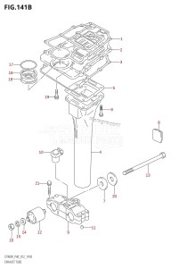 DT40 From 04005-210001 ()  2012 drawing EXHAUST TUBE (DT40W:P90)