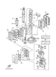 225DETX drawing REPAIR-KIT-1