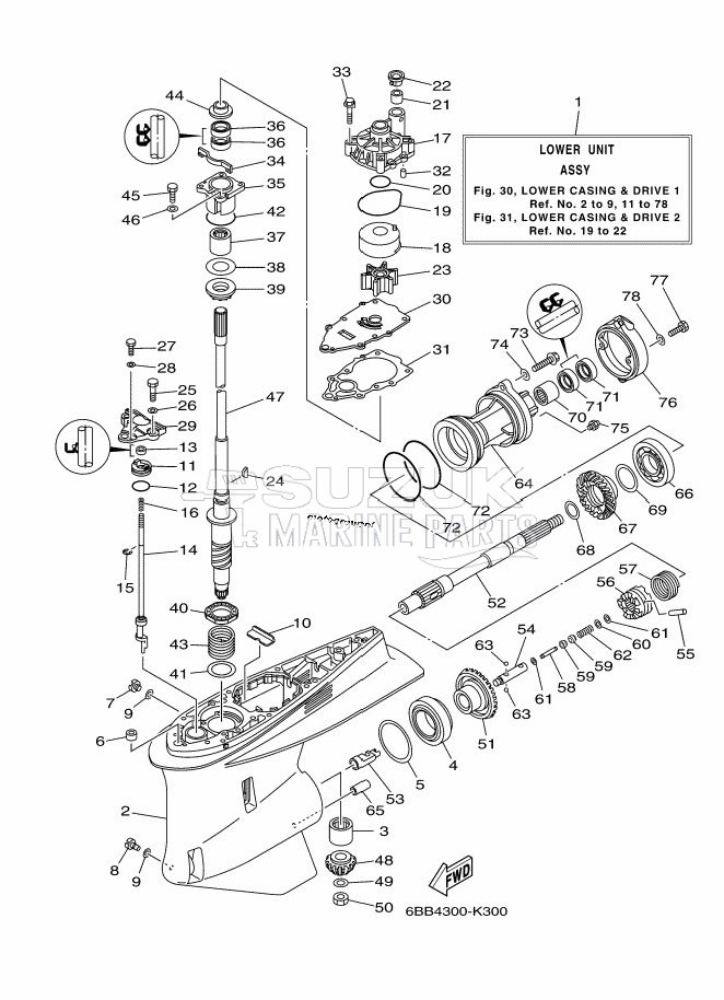 PROPELLER-HOUSING-AND-TRANSMISSION-1