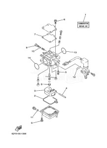 F50AETL drawing REPAIR-KIT-2