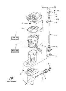 FT8DEHPX drawing REPAIR-KIT-3