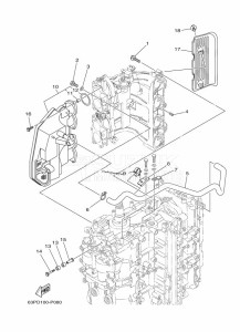 LF150XB-2016 drawing INTAKE-1