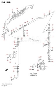 DF175Z From 17502Z-210001 (E03)  2012 drawing FUEL INJECTOR (DF150Z:E03)