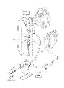 F225CETL drawing FUEL-SUPPLY-1