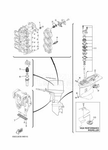 E75BMHDL drawing MAINTENANCE-PARTS