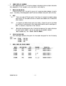 DT40 From 04005K-510001 ()  2015 drawing Info_2