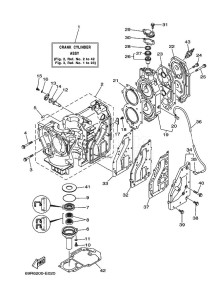 E25BMHS drawing CYLINDER--CRANKCASE