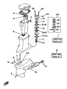 25Q drawing REPAIR-KIT-2