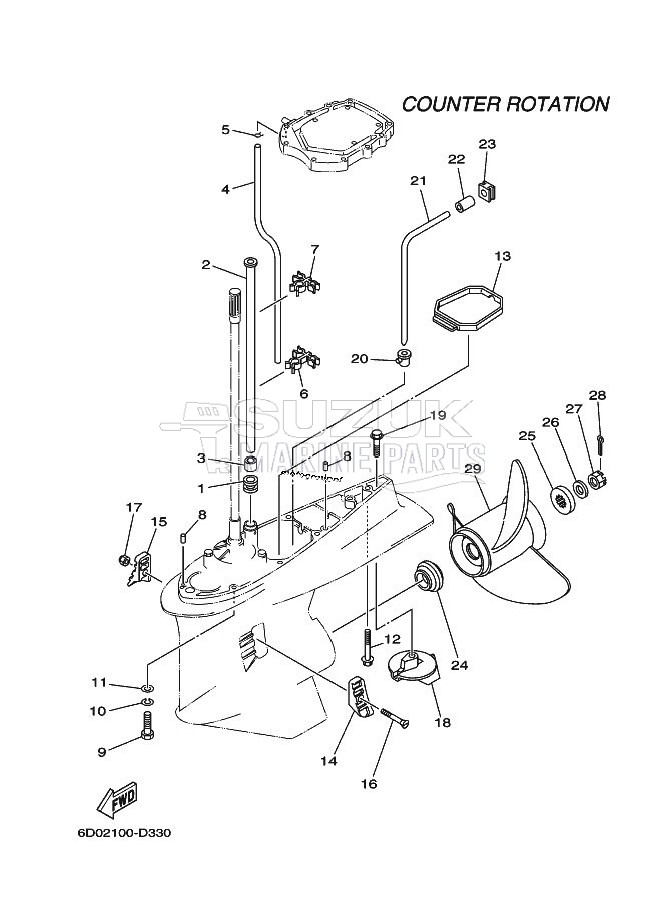 LOWER-CASING-x-DRIVE-4