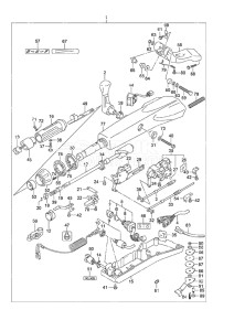 Outboard DF 50A drawing Tiller Handle