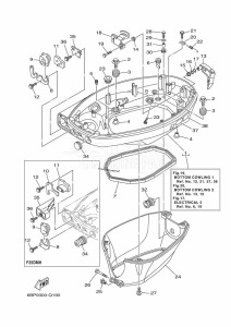 F25DMHL drawing BOTTOM-COWLING-1