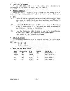 DT9.9 From 00996-210001 (P40)  2012 drawing Info_2