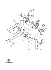 E40XMHL drawing THROTTLE-CONTROL