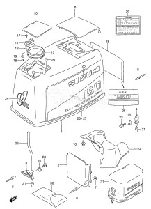 DT225 From 22501-971001 ()  1999 drawing ENGINE COVER (DT150EPI)