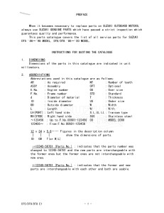 DT5S From 0501-231001 ()  1992 drawing Info_1