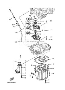 F225AETX drawing VENTILATEUR-DHUILE