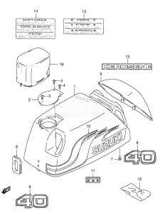 DT40 From 04003-371001 ()  2003 drawing ENGINE COVER