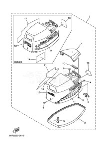 E25BMHL drawing TOP-COWLING