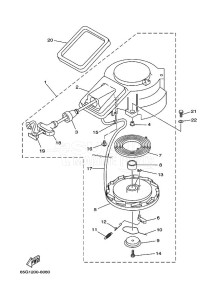 EK15NMHL drawing STARTER-MOTOR