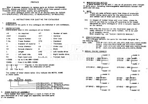 DT16P From 1601-200001 ()  1982 drawing Info_