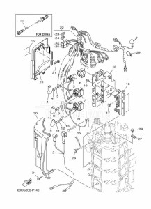 F100BETX drawing ELECTRICAL-2