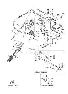 E60HMHDL drawing STEERING