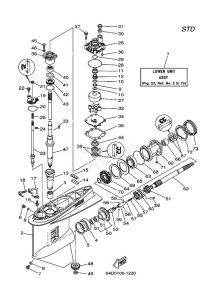 150FETOL drawing PROPELLER-HOUSING-AND-TRANSMISSION-1