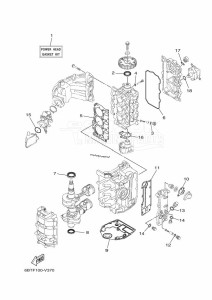 F40FET drawing REPAIR-KIT-1