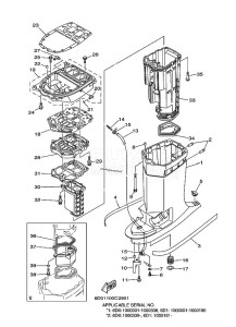 Z300AETOX drawing UPPER-CASING