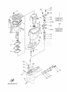 F40FEHDL drawing REPAIR-KIT-2