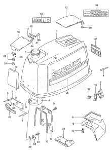 DT60 From 06002-030001 ()  2000 drawing ENGINE COVER (DT60WT ~MODEL:97)