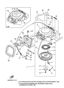 F15AMHL drawing STARTER-MOTOR