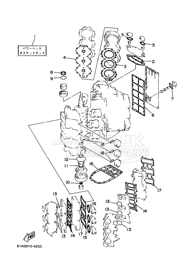 REPAIR-KIT-1