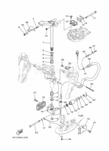 F70AETL drawing MOUNT-2