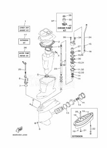 E75BMHDL drawing REPAIR-KIT-2