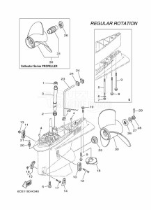 F225XCA-2011 drawing PROPELLER-HOUSING-AND-TRANSMISSION-2