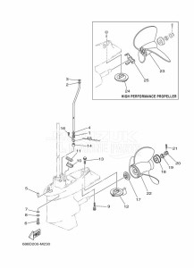 E75B drawing LOWER-CASING-x-DRIVE-3