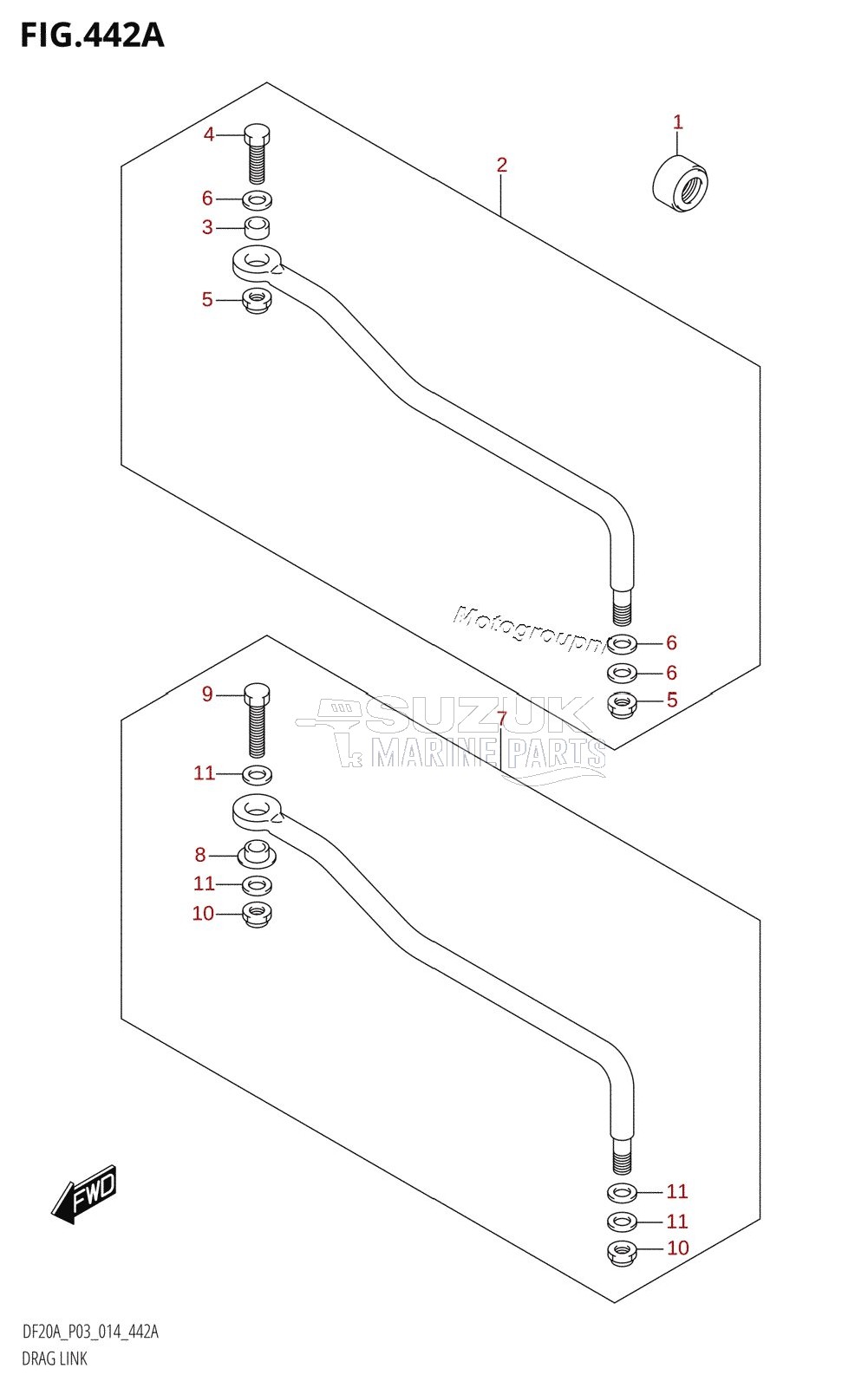 DRAG LINK (DF9.9BR:P03)