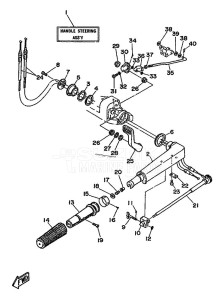 25N drawing STEERING