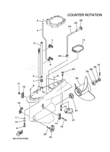 LZ300A drawing LOWER-CASING-x-DRIVE-4