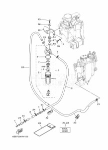 F225CETL drawing FUEL-SUPPLY-1