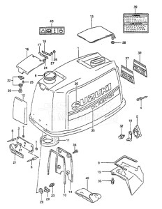 Outboard DT 55 drawing Engine Cover (1995 to 1997)