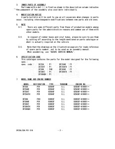 DF30A From 03003F-610001 (P01 P40)  2016 drawing Info_2