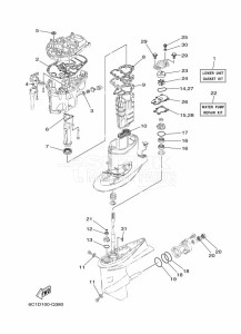 F60LB-2016 drawing REPAIR-KIT-2