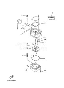 F30AETL drawing REPAIR-KIT-2