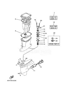 E55CMHL drawing REPAIR-KIT-2