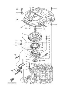 F225AETX drawing IGNITION