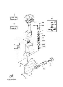 60TLRC drawing REPAIR-KIT-2