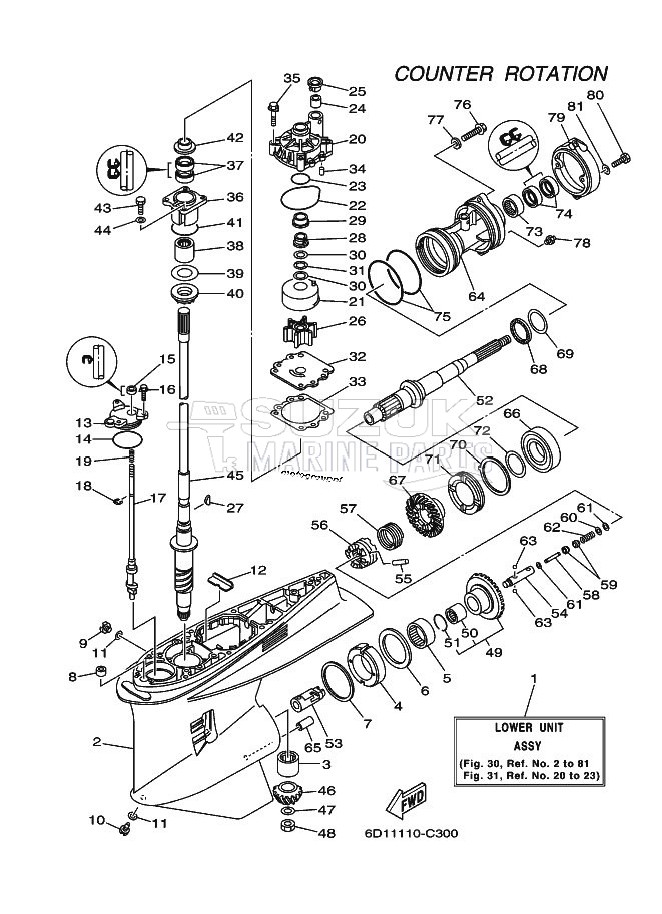 LOWER-CASING-x-DRIVE-3