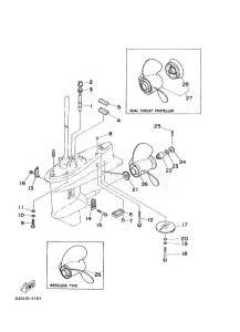 25J drawing LOWER-CASING-x-DRIVE-2